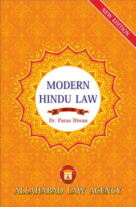 Modern Hindu Law /12th EDN