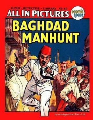 Super Detective Library #47