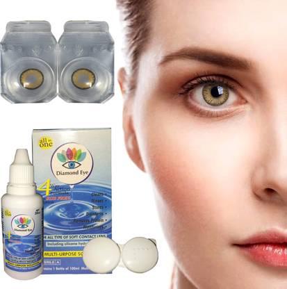 Diamond Eye Monthly Color Contact Lens (Zero Power,Hazel Color 1 Pair) Monthly