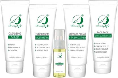 BEAUTY ARK ALO HERBAL KIT (Feel The Herbal Touch) (200 gm + 30 ml)