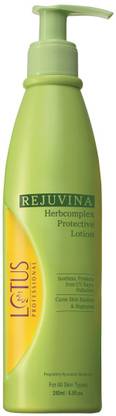 Lotus Professional Rejuvina Herbcomplex Protective Lotion