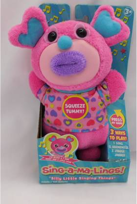 Singamaling Stuffed Toys  - 1.67 inch