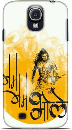 Flipkart SmartBuy Back Cover for Samsung Galaxy S3 Neo