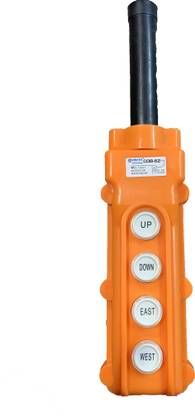 sibass COB-62 5 A Four Way Electrical Switch