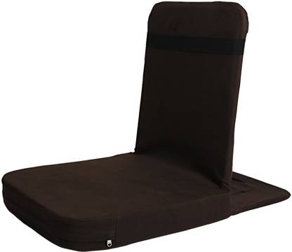 Friends of Meditation Backjack-9825 Brown Meditation Chair
