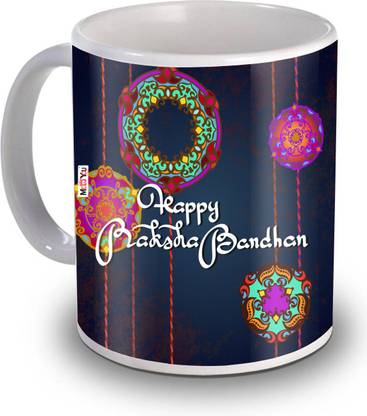 me&you Printed Ceramic Coffee Gift IZ19STRakhiMU-69 सिरेमिक मग