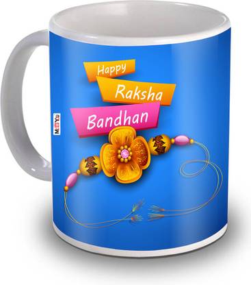 me&you Rakhi Gifts for Brother, Printed Ceramic IZ19STRakhiMU-03 सिरेमिक मग