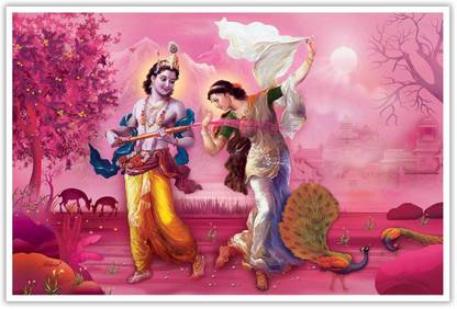 Radha Krishna Playing Holi Paper Poster Paper Print
