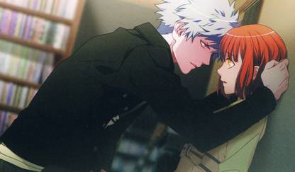 Athah Anime Uta no Prince-sama Kurosaki Ranmaru Nanami Haruka 13*19 inches Wall Poster Matte Finish Paper Print