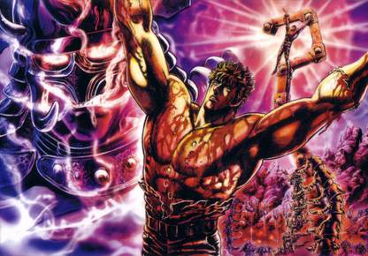 Athah Anime Fist Of The North Star Kenshiro 13*19 inches Wall Poster Matte Finish Paper Print