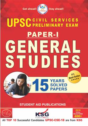 UPSC Civil Services Preliminary Exam Paper-I General Studies 15 Solved Papers