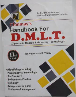 Chinmay's Handbook for DMLT 2nd Year
