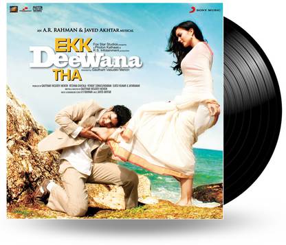 RECORD - EKK DEEWANA THA Vinyl Standard Edition