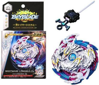 TreandKart Battling Top Beyblade Burst B-97 Starter Nightmare Longinus. Ds Spinning Top Starter Set with Launcher