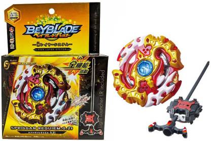 TreandKart Battling Top Beyblade Burst B-100 Spriggan Requiem 0.Zt Spinning Top Starter Set with Launcher