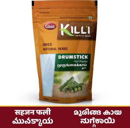 KILLI Drumstick
