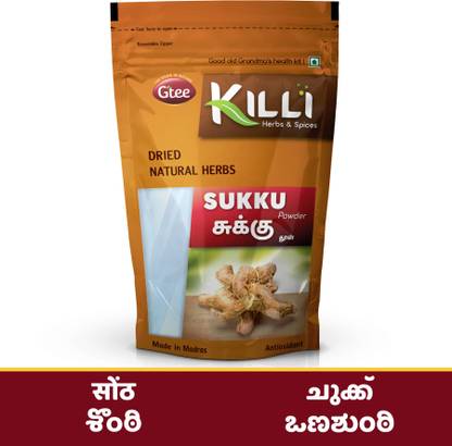 KILLI Dry Ginger