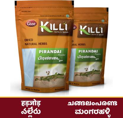 KILLI Veld Grape | Pirandai | Hadjod | Nalleru | 100g (Pack of 2)