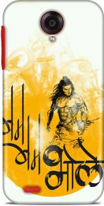 Flipkart SmartBuy Back Cover for Lenovo S820