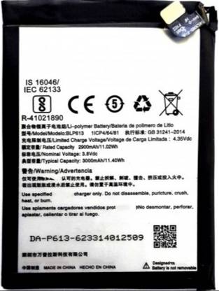 MM Elite Mobile Battery For  OnePlus 3 - (BLP613)