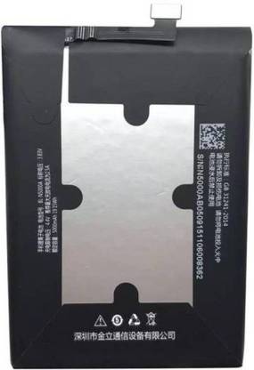 mobi com Mobile Battery For  GIONEE Marathon M3 5000 MAH