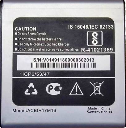 CHINKARA Mobile Battery For micromax Q402 plus