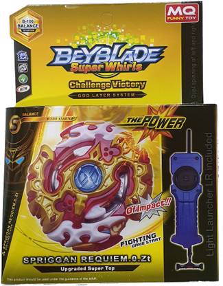 AS Beyblade Series Spriggan Requiem with Handle Launcher