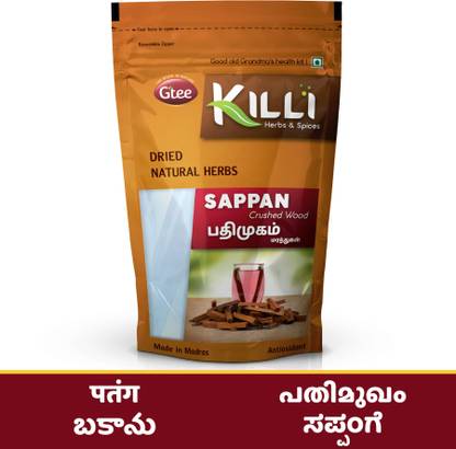 KILLI Sappan Wood | Pathimugam | Patang | Bakanu | Sappange Crushed, 100g