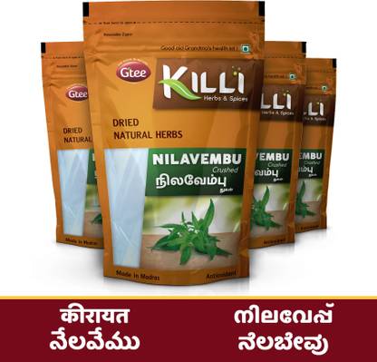KILLI Green Chiretta | Kirayat |Crushed, 100g (Pack of 4)