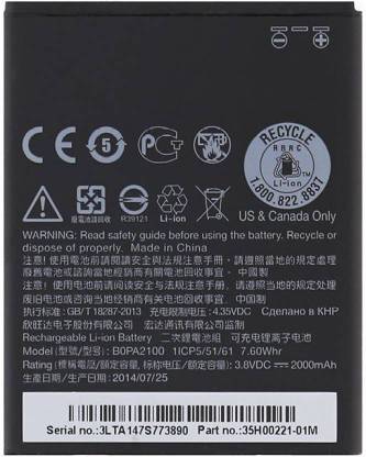 roxana Mobile Battery For  HTC Desire 310