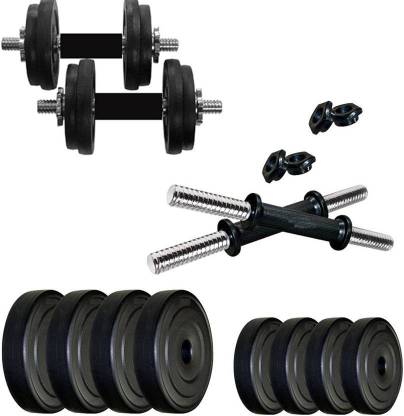 RV Pro 4KG MUSCLE BUILDING Adjustable Dumbbell Home Gym Adjustable Dumbbell