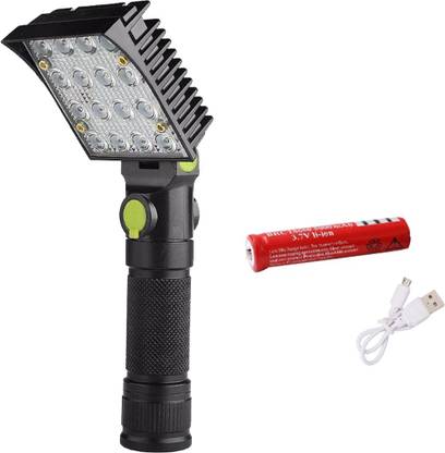 Futaba 16 LED Flashlight with USB - Square 100000 hrs Lantern Emergency Light