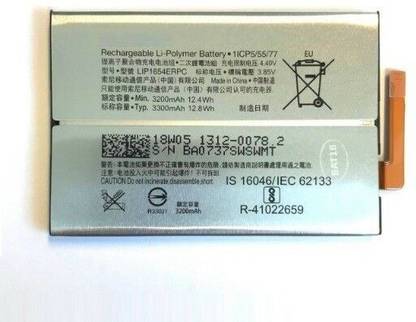 Anjar Panjar Mobile Battery For  Sony Xperia L2