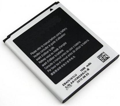 XMT Mobile Battery For  Samsung Galaxy S3 Mini