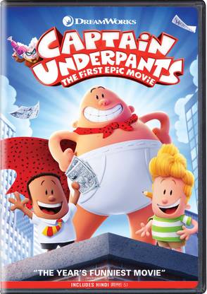 Captain Underpants: The First Epic Movie