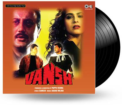 RECORD - VANSH Vinyl Standard Edition