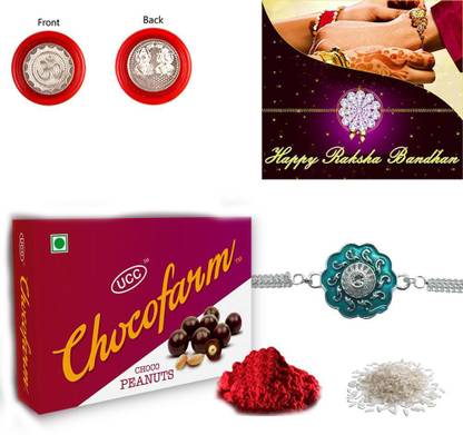 DeoDap Q1_F5(3)_P32 Silver Gift Box