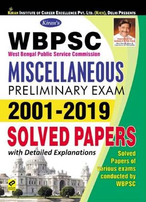 Kiran’s Wbpsc Miscellaneous Preliminary Exam 2001-2019 Solved Papers – English(2615