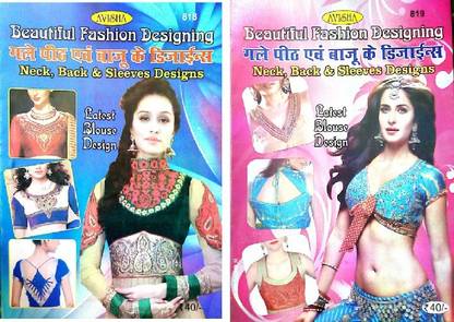 Gale Ke Design