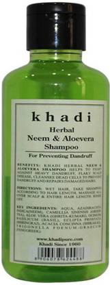 KHADI Herbal Neem & Aloevera Shampoo (Pack of 1)