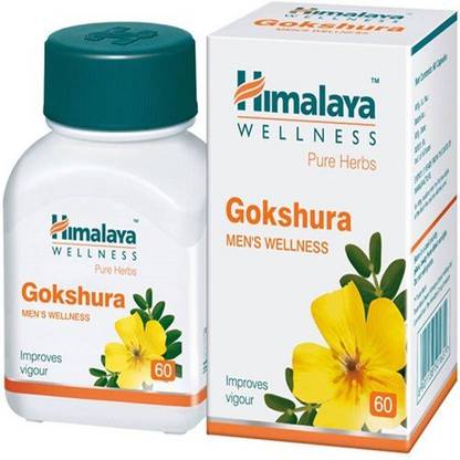 HIMALAYA GOKSHURA