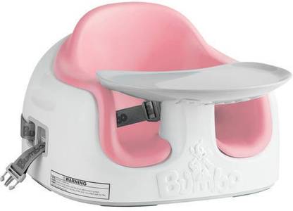Bumbo Multi Seat