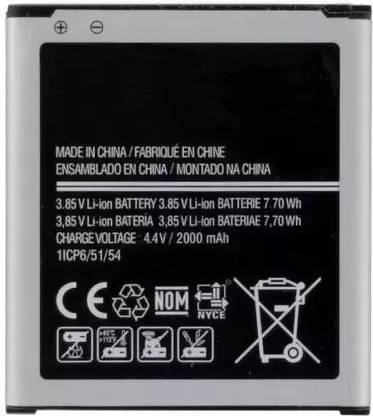 S.K STAR Mobile Battery For  SAMSUNG Galaxy J2