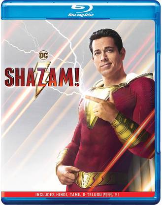 Shazam!