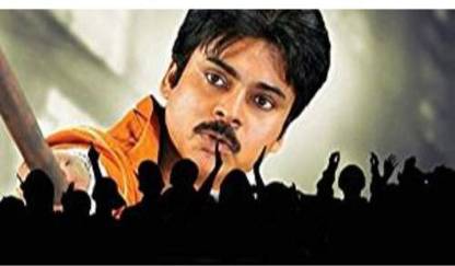 Superstar Actor Pawan Kalyan HD Wall Poster Multicolor Print Paper Print