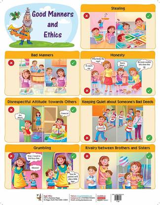 Good Manner and Ethics Poster - Size:- 22x17 inch Paper Print
