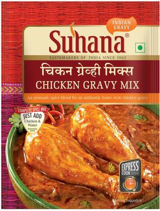 SUHANA Chicken Gravy Mix Indian Gravy Pack of 6