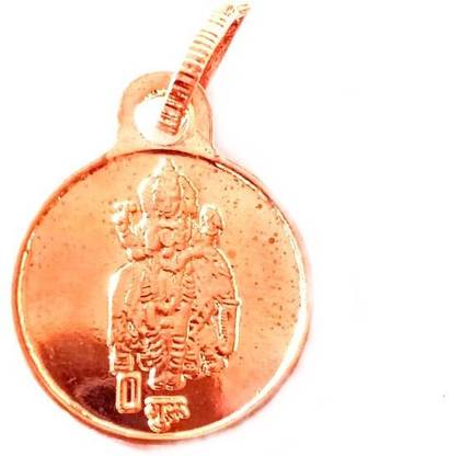 MNA Guru Yantra Locket,Yantra For Success, Copper Yantra Pendent With Dori Copper Yantra