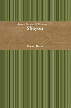 Shayou