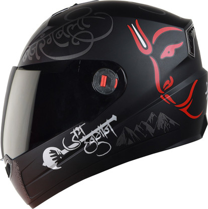 smoke visor Motorbike Helmet 